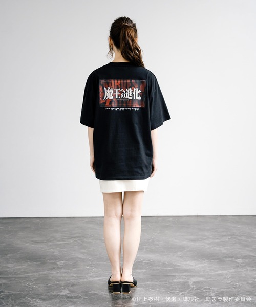 アニメコラボ 転生したらスライムだった件 場面写「魔王への進化