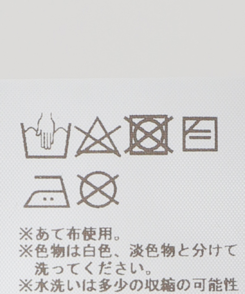 RITA ROW(リタロウ)の「【RITA ROW/リタロウ】ブラックニットキャミ(キャミソール・レディース・ブラック・X-SMALL)」の15枚目の写真