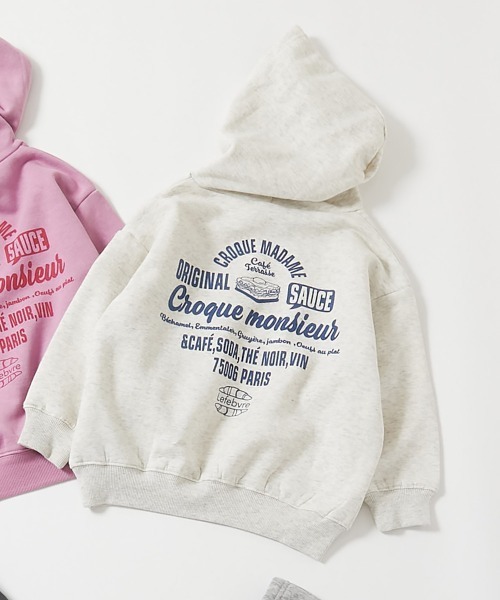 devirock(デビロック)の「デビラボ プリント裏起毛プルパーカー(パーカー・キッズ・ブラック系その他/ブラック系その他3/ブラック系その他5/グレー系その他/ブルー系その他2/ブラック系その他2/ピンク系その他/ベージュ系その他/ホワイト系その他/ベージュ系その他2/ブラック系その他4/ブルー系その他/グレー系その他2/グリーン系その他/グレー系その他3/グレー系その他4・100cm/110cm/120cm/130cm/140cm/150cm/160cm)」の12枚目の写真