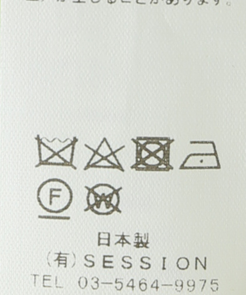 SAYAKADAVIS(サヤカディヴィス)の「SAYAKA DAVIS SHEER LONG TEE TCS60-TWR:カットソー(Tシャツ/カットソー・レディース・グリーン・SMALL)」の6枚目の写真