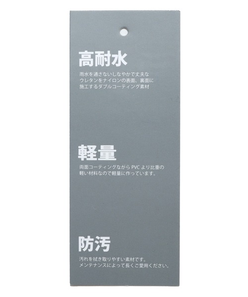 MICHAEL LINNELL（マイケル リンネル）の「【MICHAEL LINNELL/マイケルリンネル】A.R.M.S Backpack/アームズ バックパック(容量：約23L）（バックパック/リュック・メンズ・ブラック・FREE）」の15枚目の写真