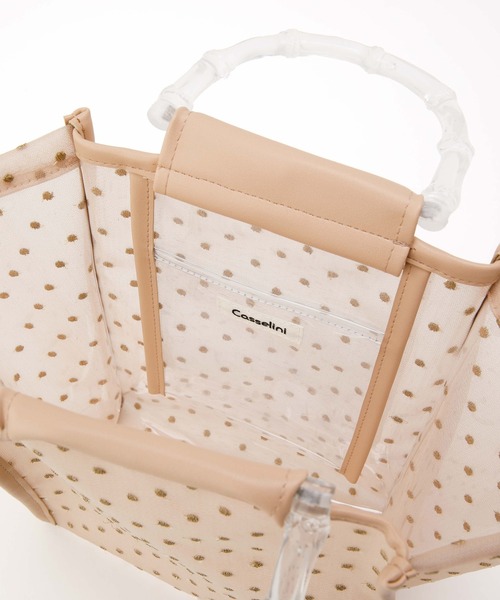 セール】Casselini(キャセリーニ)ドットチュールハンドバッグ