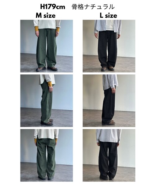 CPCM（シーピーシーエム）の「バルーンデニムイージーパンツ（その他パンツ・メンズ・ブラック/ベージュ/インディゴブルー/グリーン・MEDIUM/LARGE）」の9枚目の写真