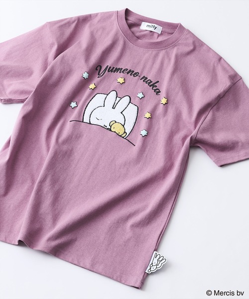 Miffy( ミッフィー)の「【miffy/ミッフィー】Dick Bruna ディック・ブルーナ オリジナルデザイン Tシャツ ドロップショルダー ユニセックス(Tシャツ/カットソー・メンズ・ピンク系その他2/ベージュ系その他/ホワイト系その他/ホワイト系その他2・SMALL/MEDIUM/LARGE)」の4枚目の写真