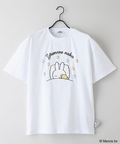 Miffy( ミッフィー)の「【miffy/ミッフィー】Dick Bruna ディック・ブルーナ オリジナルデザイン Tシャツ ドロップショルダー ユニセックス(Tシャツ/カットソー・メンズ・ピンク系その他2/ベージュ系その他/ホワイト系その他/ホワイト系その他2・SMALL/MEDIUM/LARGE)」の5枚目の写真