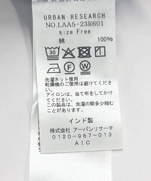 URBAN RESEARCH Sonny Label（アーバンリサーチサニーレーベル）の「エアリーコットンアソートストライプシャツ（シャツ/ブラウス・レディース・ピンク/ベージュ/ミント/チェック/ライトブルー/ピンク系その他・FREE）」の15枚目の写真