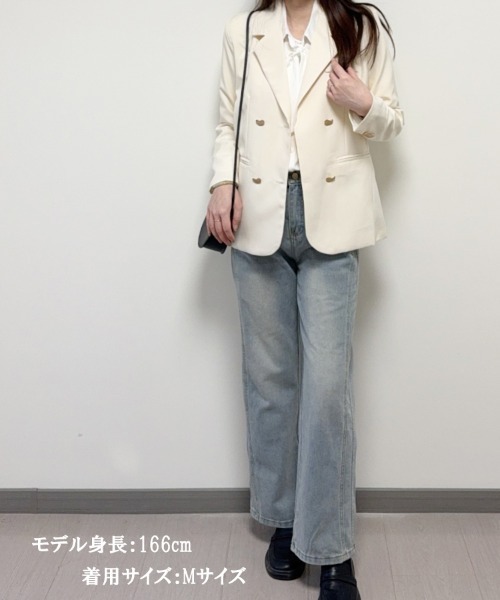shoppinggo（ショッピングゴー）の「サイドラインデニムパンツ（デニムパンツ・レディース・ライトブルー/ブルー系その他2・M/L）」の8枚目の写真