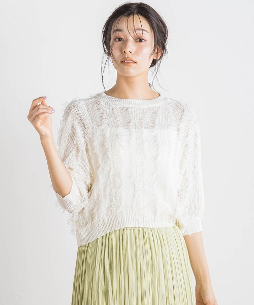 Droite lautreamont(ドロワットロートレアモン)の「フリンジニットプルオーバー≪手洗い可能≫(ニット/セーター・レディース・オフホワイト・M)」の1枚目の写真