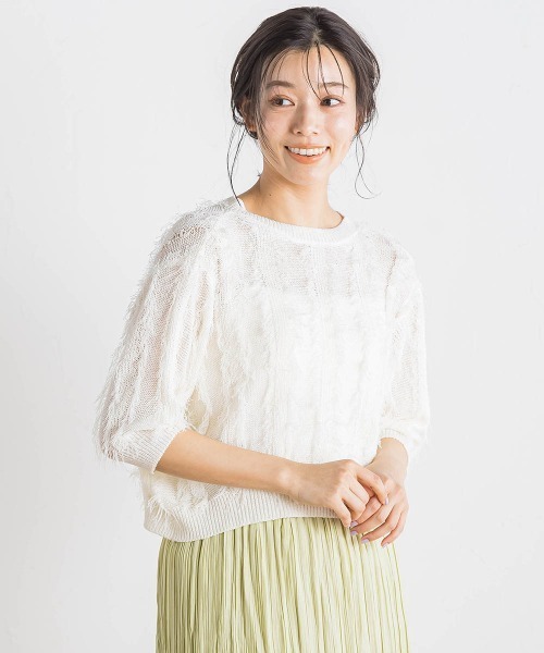 Droite lautreamont(ドロワットロートレアモン)の「フリンジニットプルオーバー≪手洗い可能≫(ニット/セーター・レディース・オフホワイト・M)」の10枚目の写真