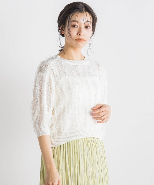 Droite lautreamont(ドロワットロートレアモン)の「フリンジニットプルオーバー≪手洗い可能≫(ニット/セーター・レディース・オフホワイト・M)」の9枚目の写真