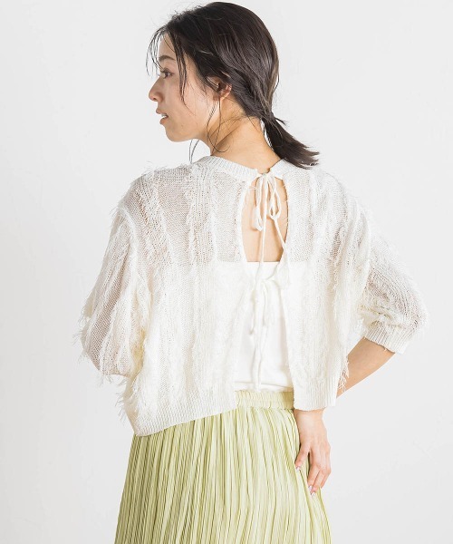 Droite lautreamont / ドロワットロートレアモン フリンジニットプルオーバー≪手洗い可能≫ フリンジニットプルオーバー≪手洗い可能≫ | Droite