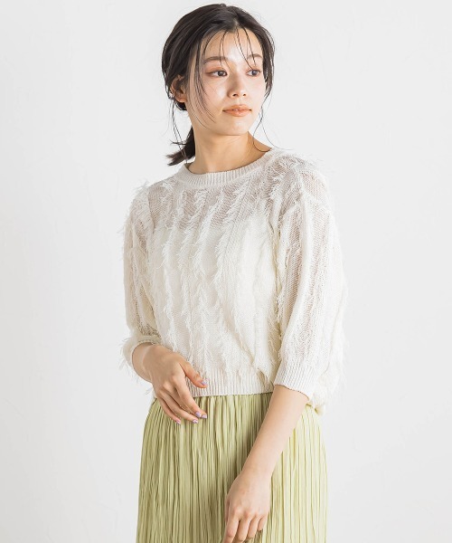 Droite lautreamont(ドロワットロートレアモン)の「フリンジニットプルオーバー≪手洗い可能≫(ニット/セーター・レディース・オフホワイト・M)」の5枚目の写真