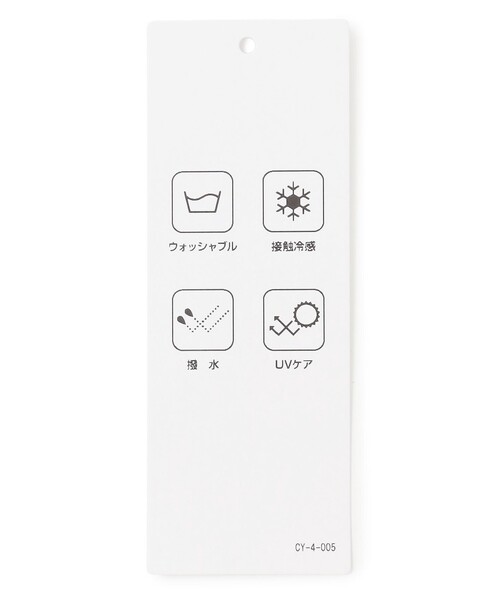 ICB(アイシービー)の「プルーフ4WAYタフタ ブラウス(シャツ/ブラウス・レディース・ブルー系/ネイビー系/ライトイエロー系・42/44/46)」の20枚目の写真