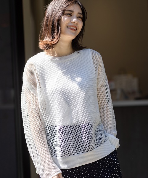 ハグオーワー⭐︎パターンメッシュニットプルオーバー　ホワイト メッシュショートプルオーバー | NOAHL(ノアル)公式通販