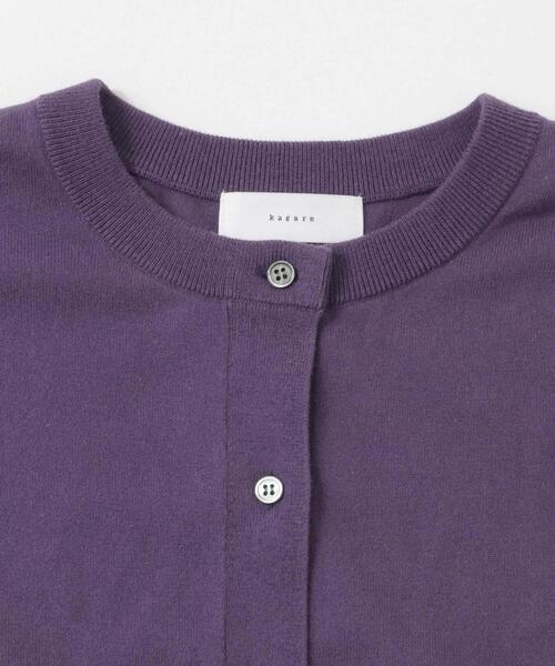 かぐれ（カグレ）の「ハイゲージコットンクルーネックカーディガン（カーディガン/ボレロ・レディース・ライトグレー/パープル/ブラック・FREE）」の21枚目の写真