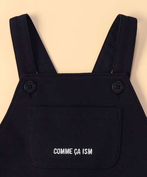 COMME CA ISM(コムサイズム)の「スムース ロンパース(ロンパース・キッズ・ネイビー・80-90cm)」の3枚目の写真