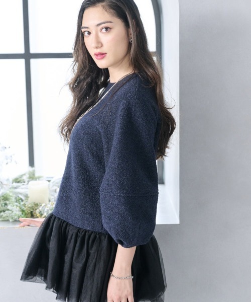 Chesty(チェスティー)の「Northern チュチュトップス(Tシャツ/カットソー・レディース・ピンク/ホワイト/ネイビー・FREE)」の5枚目の写真