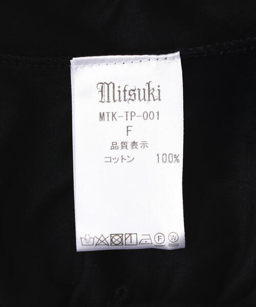 ROYAL FLASH（ロイヤルフラッシュ）の「MITSUKI/ミツキ/CAMI BODY SUIT（キャミソール・レディース・ブラック/レッド/ホワイト・F）」の22枚目の写真