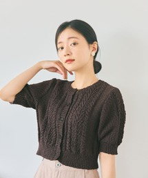 ハーフスリーブケーブルニットカーディガン 【低身長・小柄女性】