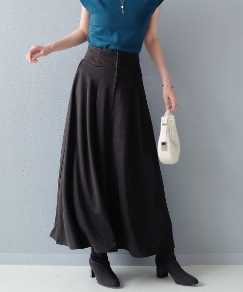 ⭕最終価格⭕Chaos ベージュ ラップスカート　ハイウエスト セール】フロントジップハイウエストロングスカート（スカート