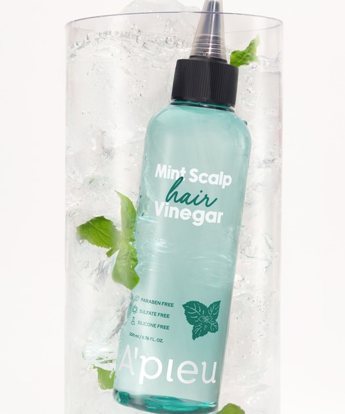 トリートメント/ヘアパック（ノンシリコン）ファッション通販 - ZOZOTOWN