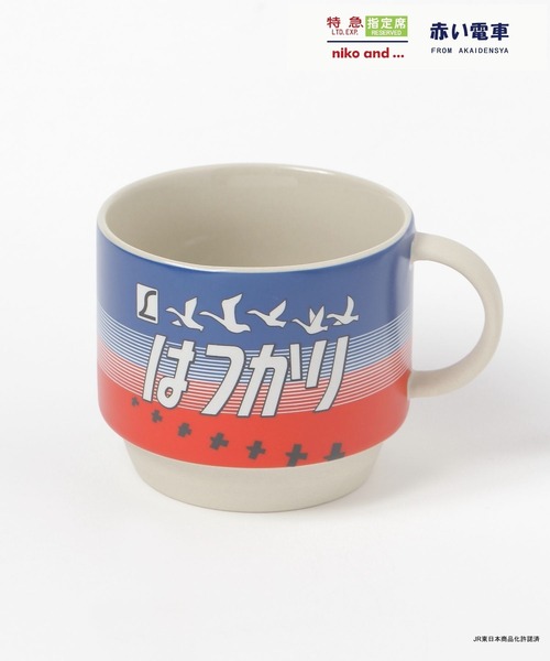 【はちこ様】専用・赤/青、各360ｇ＆マグ2個≪リクエスト特割特価≫ 赤い電車】マグカップ/容量280ml（グラス/マグカップ/タンブラー