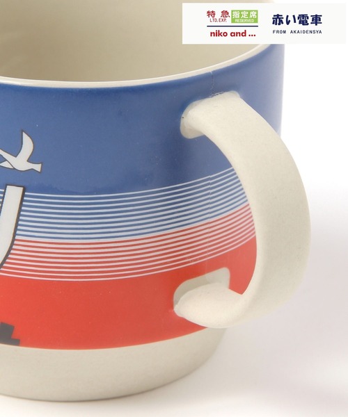 赤い電車】マグカップ/容量280ml（グラス/マグカップ/タンブラー