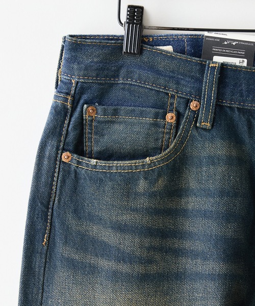 Levi's(リーバイス)の「【LEVI'S/リーバイス】501 オリジナルフィット アンティークウォッシュ 00501-3713(デニムパンツ・メンズ・ブルー系その他・33inch/29inch/31inch/36inch/34inch/28inch/30inch/32inch)」の8枚目の写真