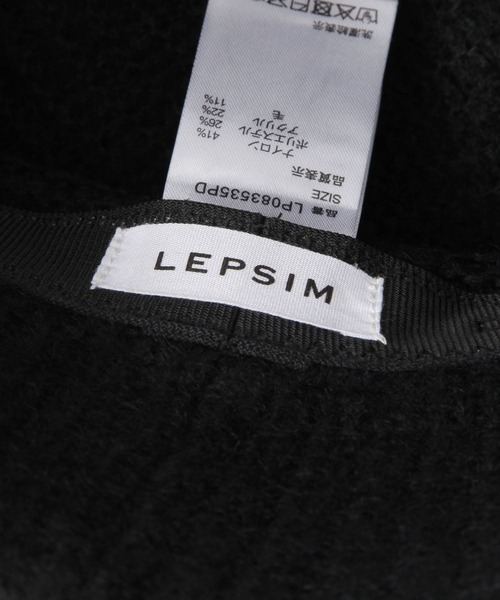 LEPSIM（レプシィム）の「サーモニットハット　604769（ハット・レディース・ブラック/アイボリー・ONE SIZE）」の11枚目の写真