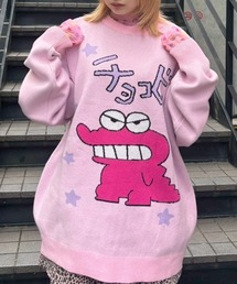 Candy Stripper（キャンディストリッパー）の「【クレヨンしんちゃん】チョコビ ニット（ニット/セーター）」