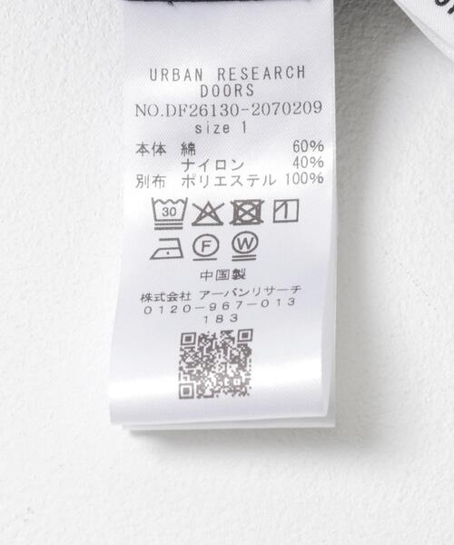 FORK&SPOON　ステンカラーテントコート 新品タグ付き アーバンリサーチ ドアーズ URBAN RESEARCH DOORS FORK&SPOON ステン