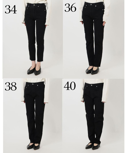 カットオフスキニーデニム（デニムパンツ）｜SLOBE IENA