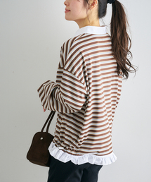 U by SPICK&SPAN | マルチボーダーフリルドッキングPO(Tシャツ/カットソー)