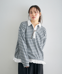 U by SPICK&SPAN | マルチボーダーフリルドッキングPO(Tシャツ/カットソー)