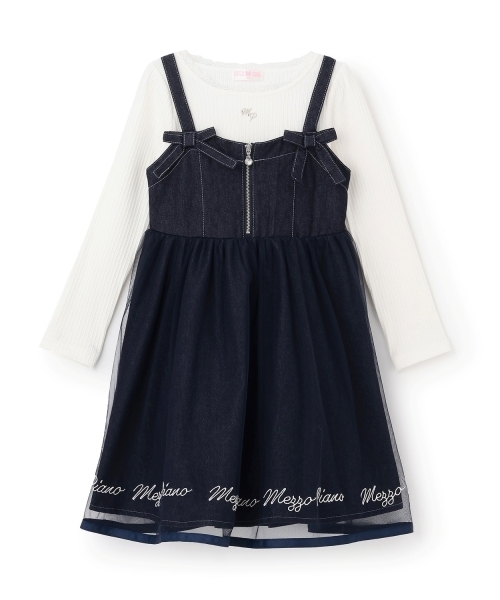 ジャンパースカート＆長袖TシャツSET（ジャンパースカート）｜mezzo