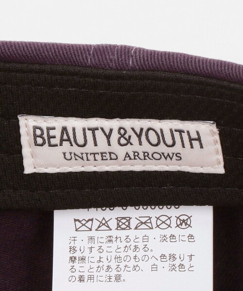 BEAUTY&YOUTH UNITED ARROWS(ビューティーアンドユースユナイテッドアローズ)の「コットン カラー パネル キャップ(キャップ・メンズ・パープル/ケリーグリーン/ブラック/その他1/イエロー・FREE)」の20枚目の写真