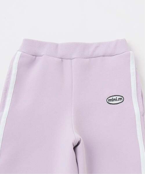 minimal(ミニマル)の「【防汚】トラックパンツ/ダンボール(その他パンツ・キッズ・ブラック/サックスブルー/ホワイト系その他/ラベンダー・140cm/100cm/90cm/120cm/130cm/110cm)」の11枚目の写真