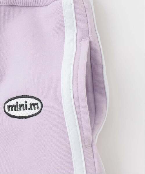 minimal(ミニマル)の「【防汚】トラックパンツ/ダンボール(その他パンツ・キッズ・ブラック/サックスブルー/ホワイト系その他/ラベンダー・140cm/100cm/90cm/120cm/130cm/110cm)」の13枚目の写真