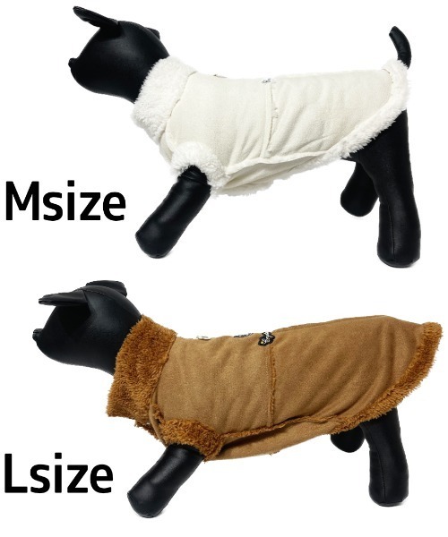 CRYSTAL BALL(クリスタルボール)の「Boa DOG Wear(ペットウェア・キッズ・アイボリー/ブラウン・SMALL/MEDIUM/LARGE)」の13枚目の写真