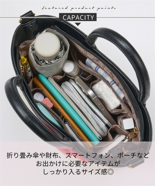 nissen（ニッセン）の「サンリオキャラクターズ　１１ポケットキャンバス２WAYトートバッグ（トートバッグ・レディース・ホワイト系/ブラック系・FREE）」の14枚目の写真