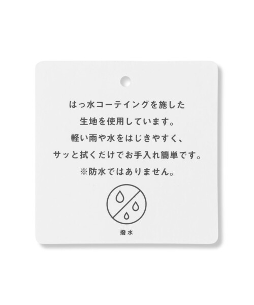 ANY(エニィ)の「【A4サイズ収納可】撥水ショルダーバッグ(ショルダーバッグ・レディース・ベージュ系/ブラック系・F)」の10枚目の写真