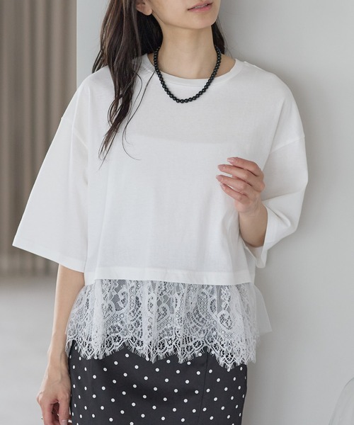 amini(アミニ)の「チュールレースレイヤードカットソー(Tシャツ/カットソー・レディース・オフホワイト/ブラック/イエロー・MEDIUM)」の6枚目の写真