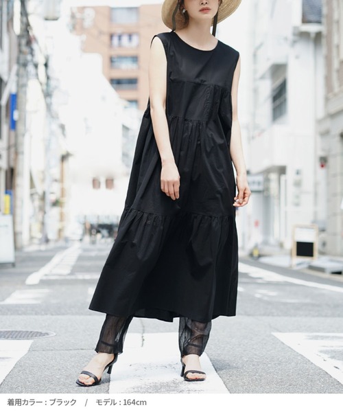 zootie（ズーティー）の「シアーレギンスパンツ［楊柳シフォン］（レギンス/スパッツ・レディース・アイボリー/ブラック/ライトグリーン/モカ・フリー）」の10枚目の写真