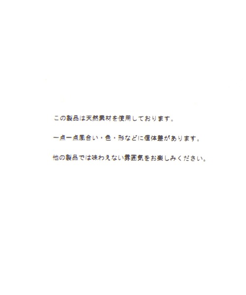 niko and...（ニコアンド）の「MIXパーツネックレス（ネックレス・レディース・その他1・0）」の4枚目の写真