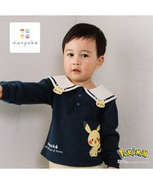 monpoke（モンポケ）の「monpoke モンポケ トレーナー 裏毛 衿付き（スウェット）」