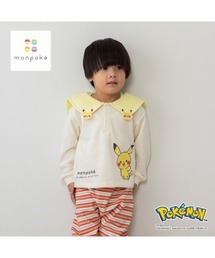 monpoke（モンポケ）の「monpoke モンポケ トレーナー 裏毛 衿付き（スウェット）」