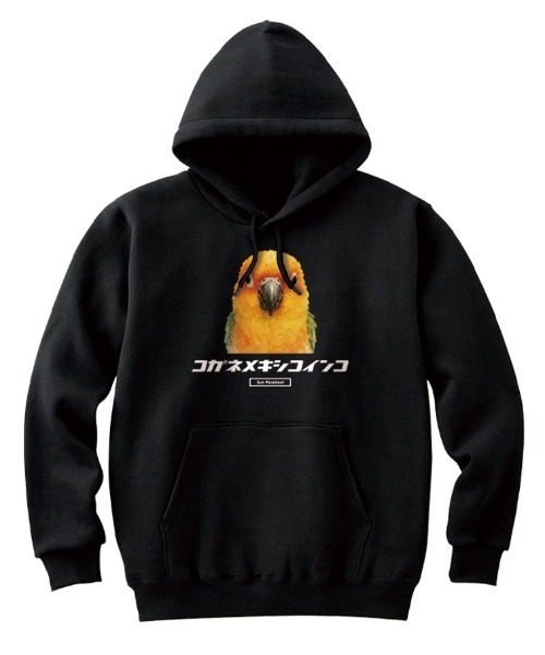Moftique(モフティック)の「Moftique(モフティック) プルパーカー スウェット 裏毛 コガネメキシコインコ 鳥 ペット アニマル プリント トップス メンズ ユニセックス(パーカー・メンズ・ホワイト/ブラック/ヘザーグレー・M/L/XL)」の1枚目の写真