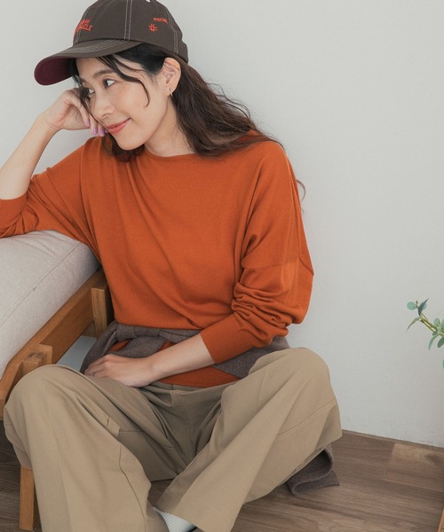 URBAN RESEARCH DOORS(アーバンリサーチドアーズ)の「ウォッシャブルウールワイドプルオーバー(ニット/セーター・レディース・カーキ/オレンジ/ベージュ系その他/ブルー系その他・FREE)」の1枚目の写真