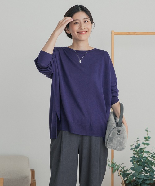 URBAN RESEARCH DOORS(アーバンリサーチドアーズ)の「ウォッシャブルウールワイドプルオーバー(ニット/セーター・レディース・カーキ/オレンジ/ベージュ系その他/ブルー系その他・FREE)」の22枚目の写真