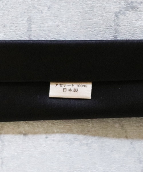 8(eight)(エイト)の「スリムタイ 日本製(ネクタイ・メンズ・レッド/ホワイト/ブラウン/シルバー/ブラック/オリーブ/エンジ/ダークグレー・FREE)」の20枚目の写真